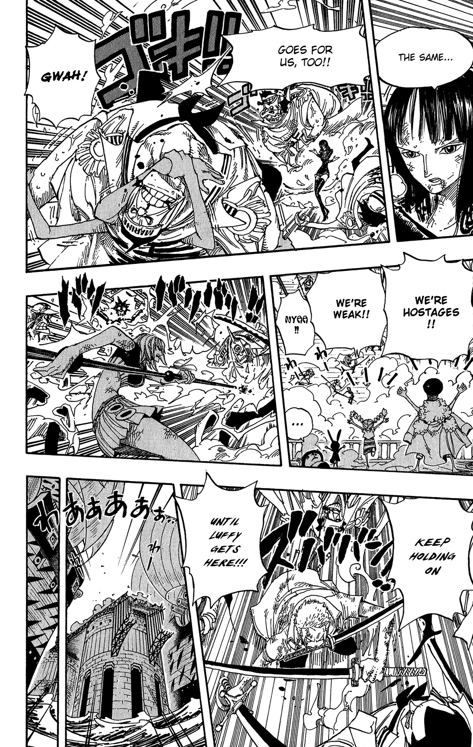 One Piece, Chapter 426 image 13